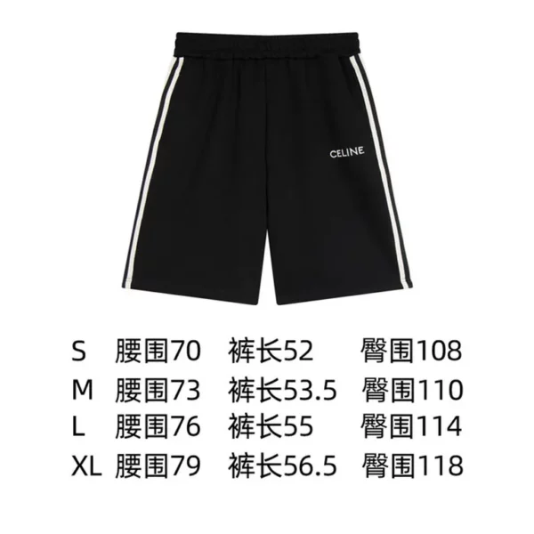 2023SS Celine shorts