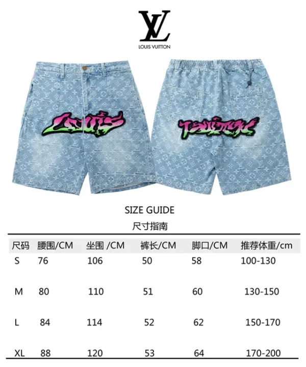 2023ss Louis Vuitton Shorts