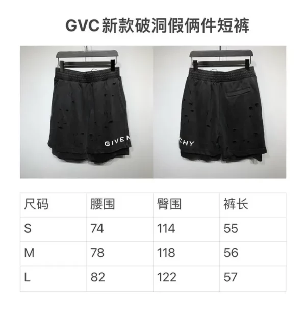 2023SS Givenchy Shorts