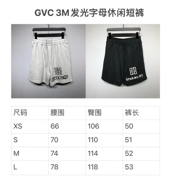 2023SS Givenchy Shorts