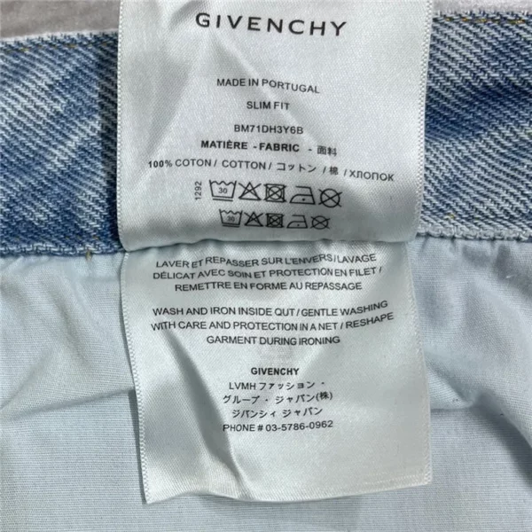 2023SS Givenchy Shorts