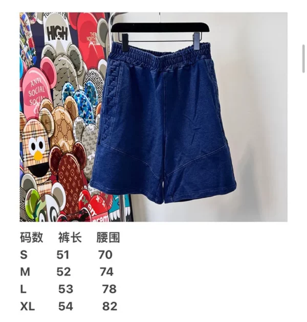 2023SS Fendi Shorts