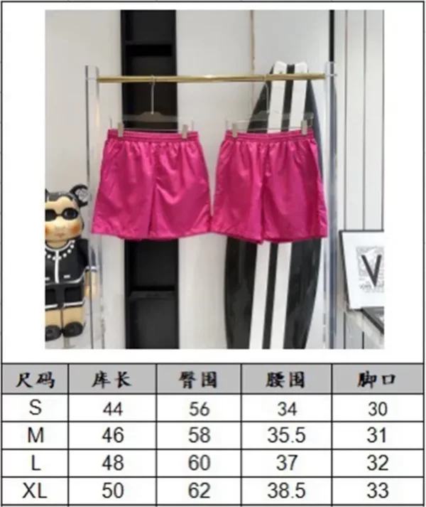 2023ss Louis Vuitton Shorts
