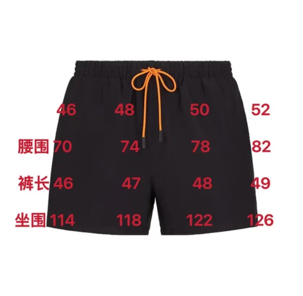 2023SS Fendi Shorts