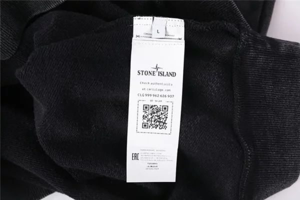 2023FW Stone island Suit