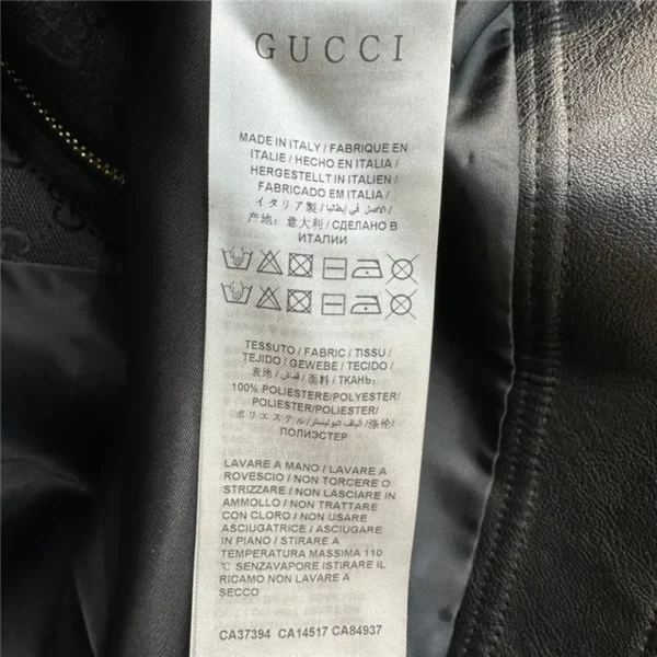 2023SS Gucci Suit