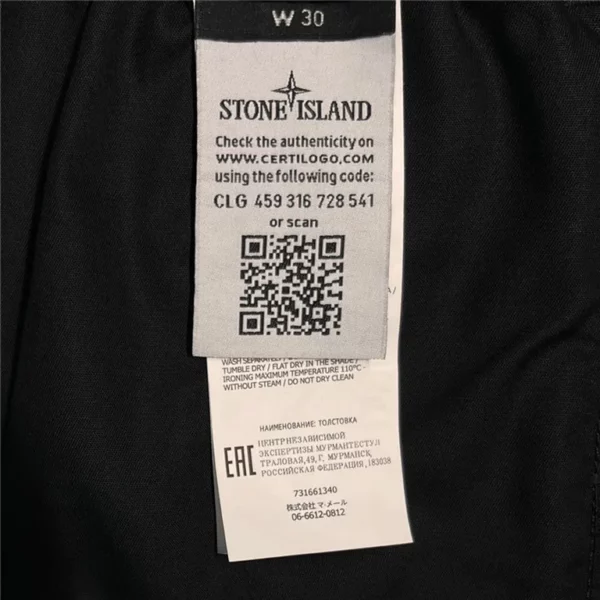 Stone island Shorts