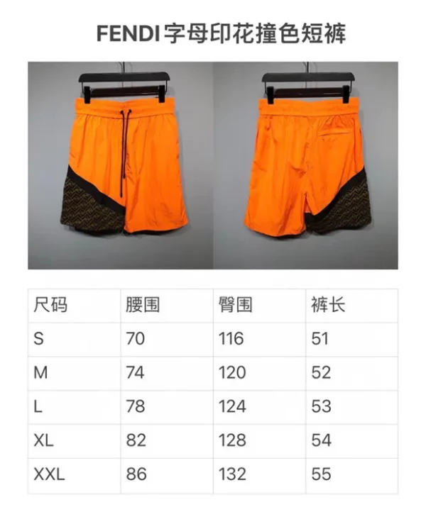 2023SS Fendi Shorts