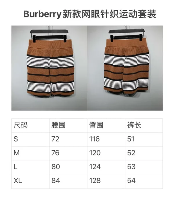 2023SS Burberry Shorts