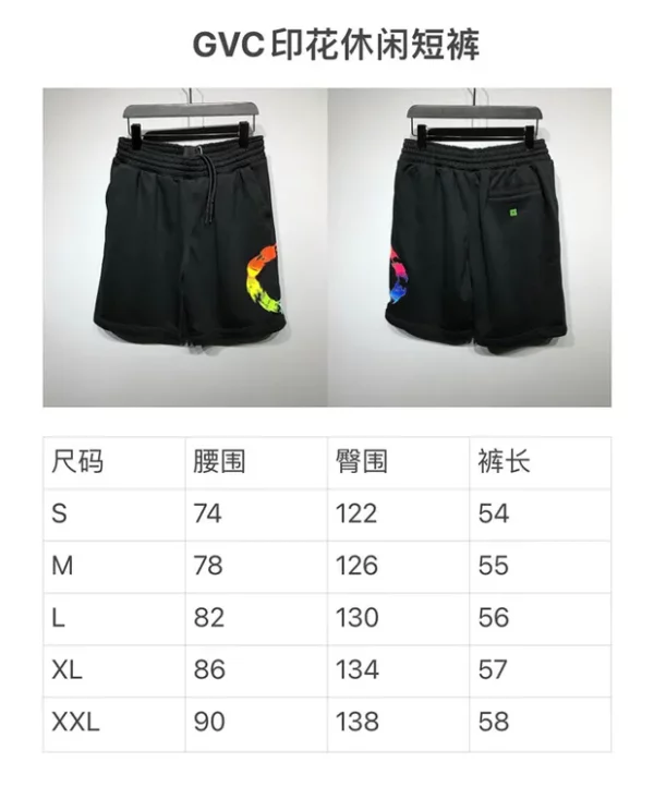 2023SS Givenchy Shorts