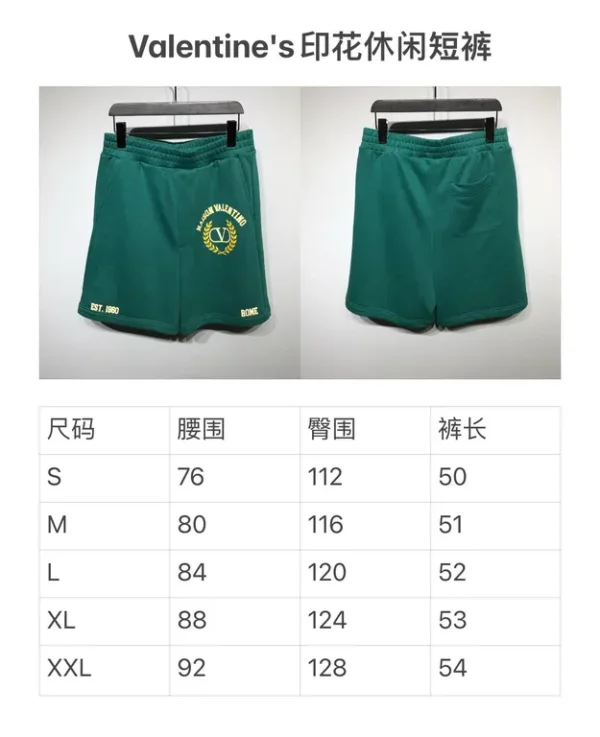 2022ss Valentino Shorts