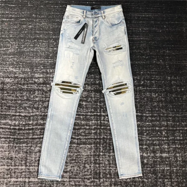 Amiri Jeans