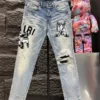 2024SS Amiri Jeans