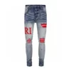 2023 Amiri Jeans