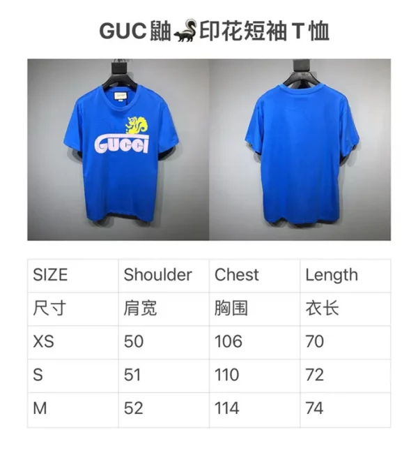 2023ss Gucci T Shirt