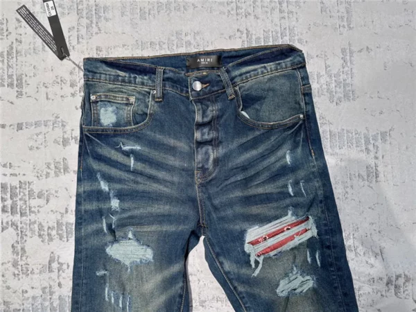 2023 Amiri Jeans