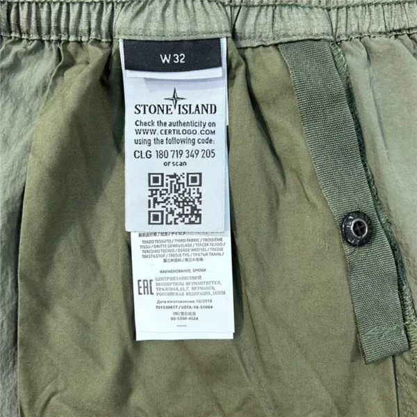 2023SS Stone island Pants