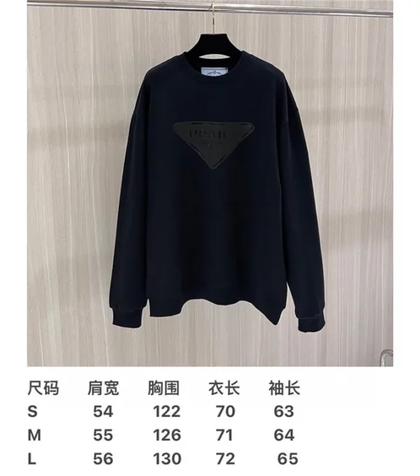 2023fw Prada Sweater