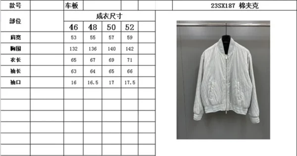 2023fw Dior Jacket