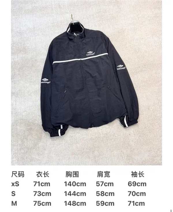 2023fw Balenciaga Jacket