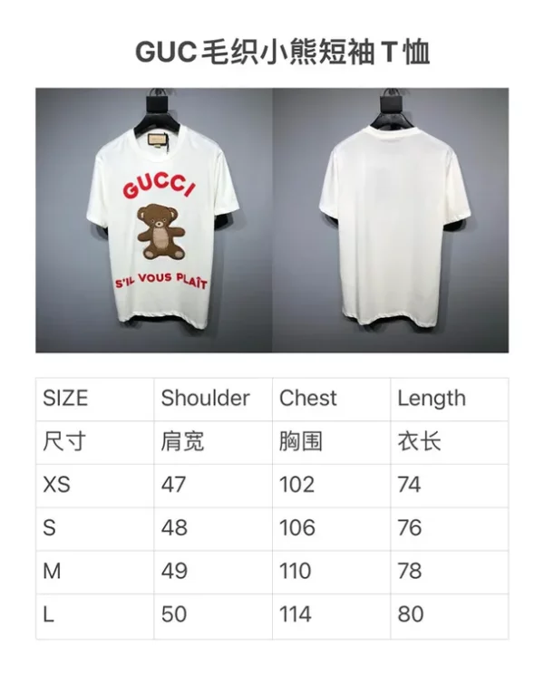 2023ss Gucci T Shirt