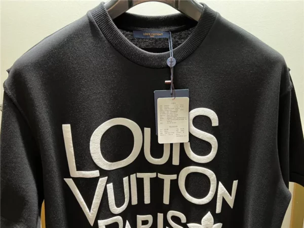 2023SS Louis Vuitton T Shirt