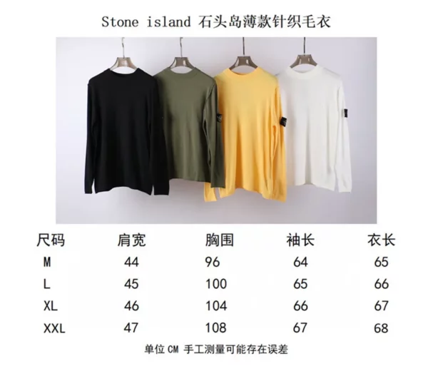 2023FW Stone island Sweater