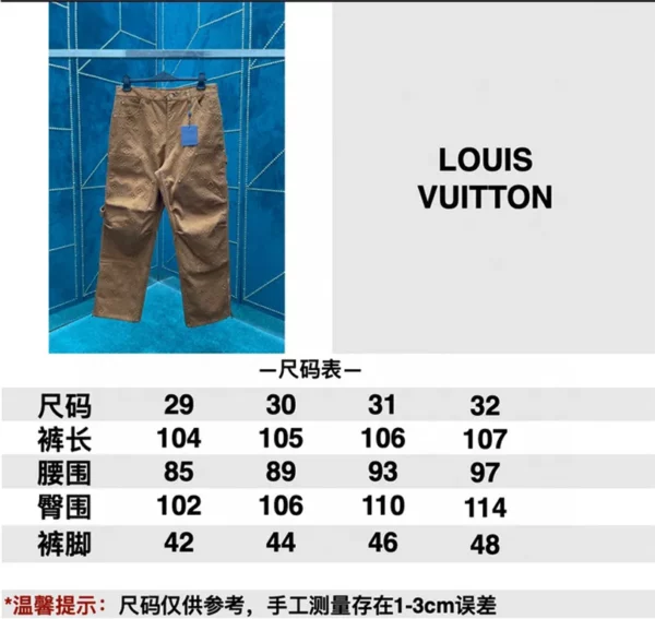 2023fw Louis Vuitton Pants