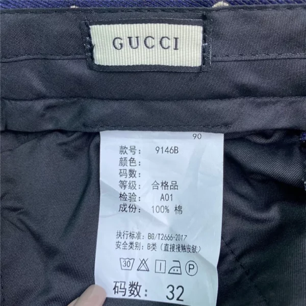 2023 Gucci Pants