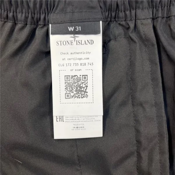 2023SS Stone island Pants