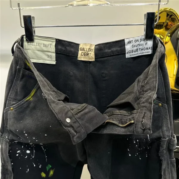 2023 Gallery Dept Jeans