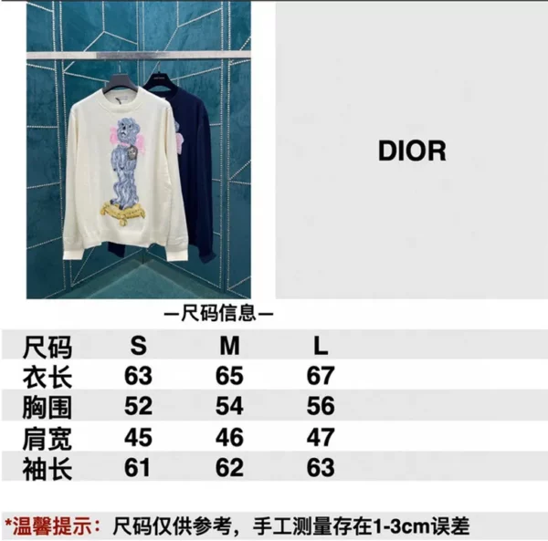 2023fw Dior Sweater