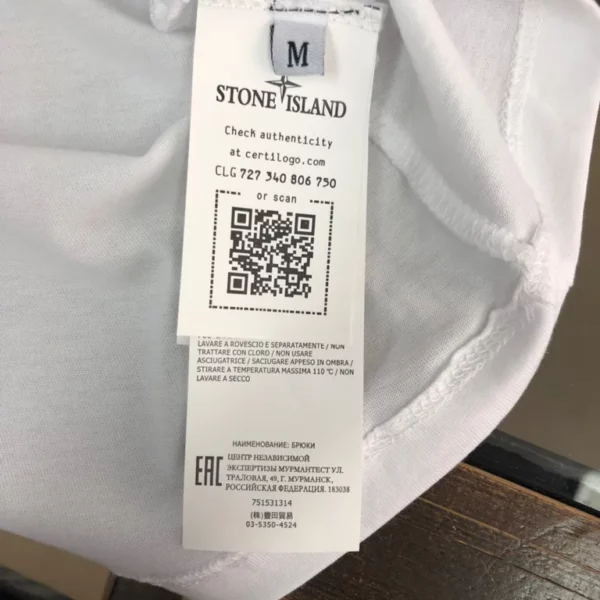 2023SS Stone island T Shirt