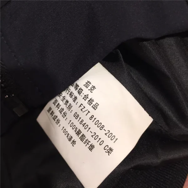 2023SS Versace Jacket