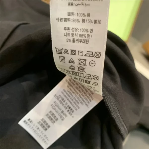 2023SS Burberry T Shirt