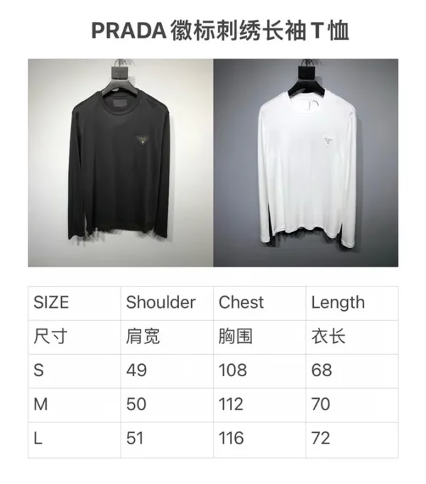 2023fw Prada Sweater