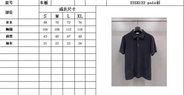 2023ss Dior Polo Shirt