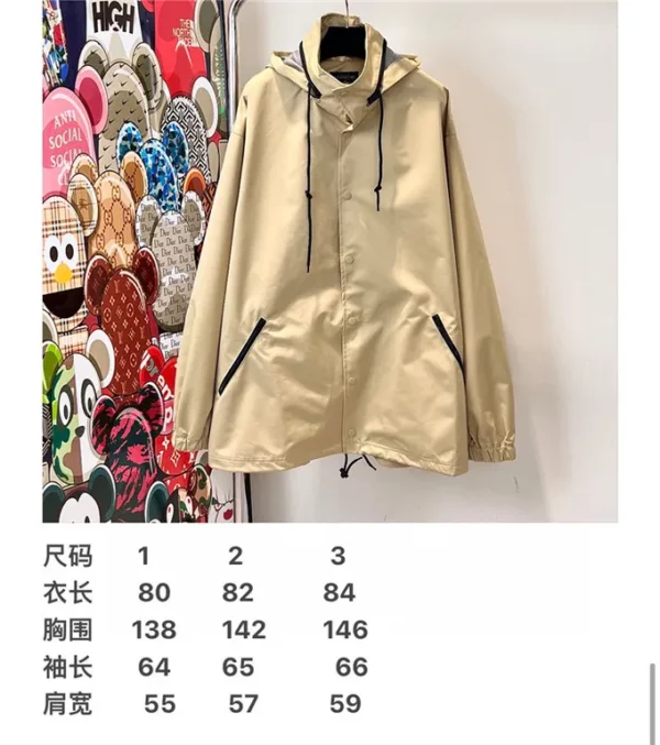 2023fw Balenciaga Jacket