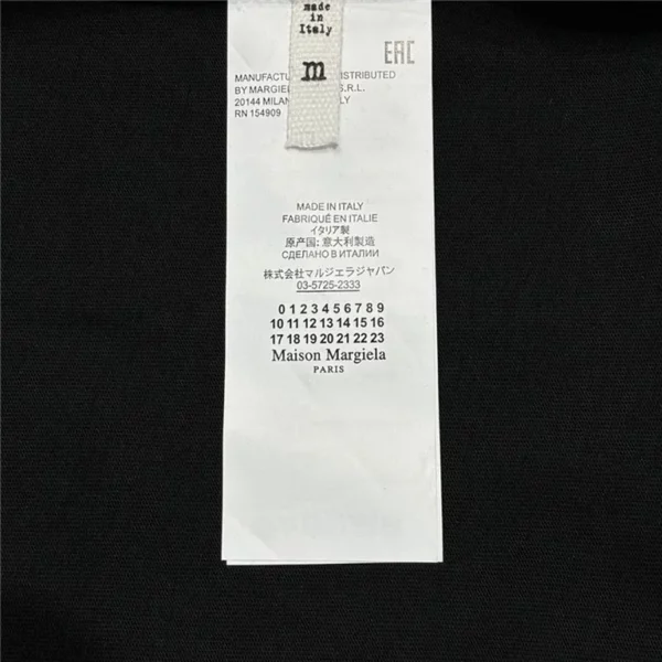 2023 Maison Margiela T Shirt