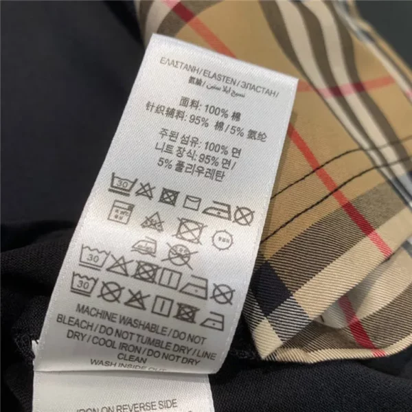 2023SS Burberry T Shirt