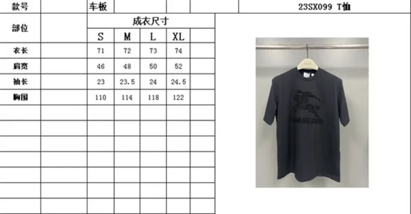 2023SS Burberry T Shirt