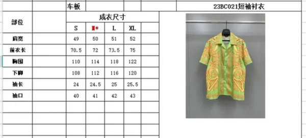 2023ss Versace Shirt