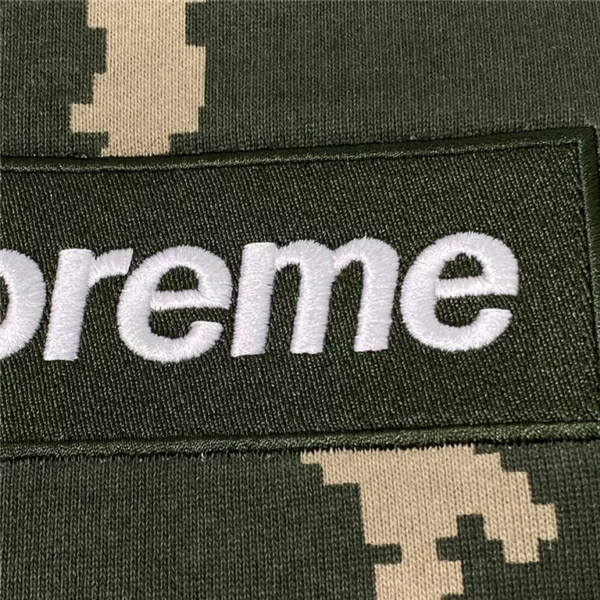 Supreme Hoodie