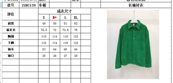 2022ss Bottega Veneta Jacket Top