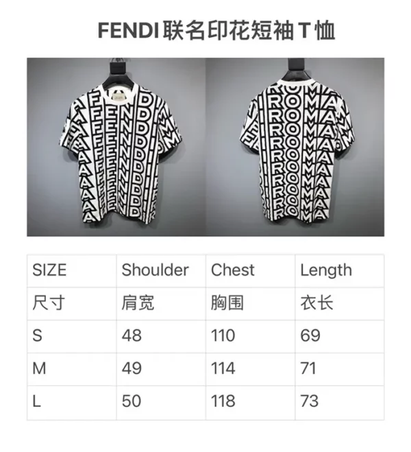 2023SS Fendi T Shirt