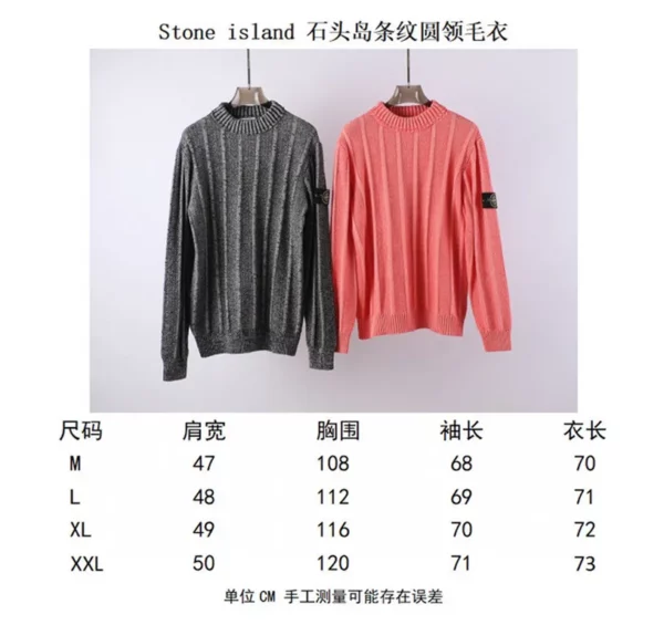 Stone island Sweater