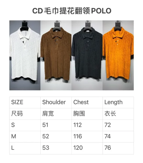 2022SS Dior Polo Shirt