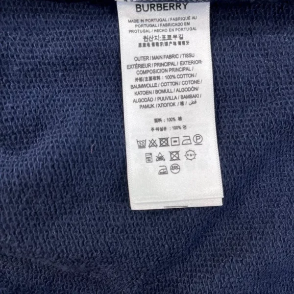 2023 Burberry Sweaterpants