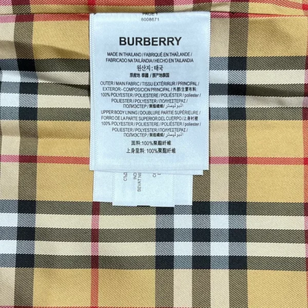 2023fw Burberry Jacket