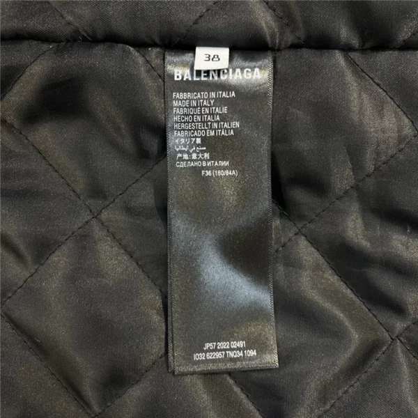 Balenciaga Jacket